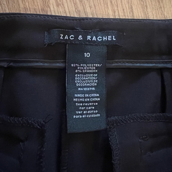 Black Work Pants - Picture 4 of 5